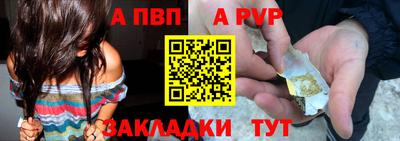 дмт Кулебаки
