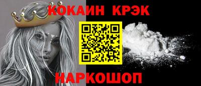 дмт Кулебаки