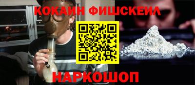 ALPHA PVP Кунгур