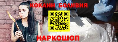 а пвп мука Кумертау