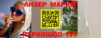а пвп мука Кумертау