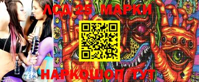 дмт Кулебаки