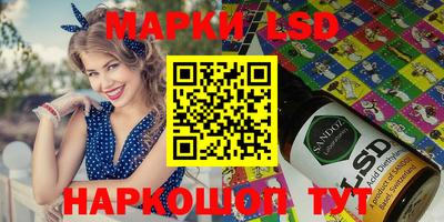 а пвп мука Кумертау