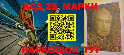 а пвп мука Кумертау
