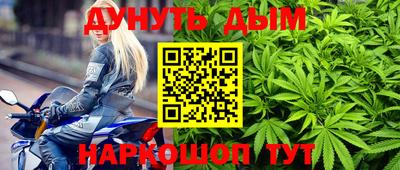 ALPHA PVP Кунгур