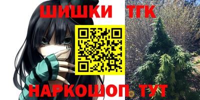 а пвп мука Кумертау
