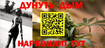 а пвп мука Кумертау