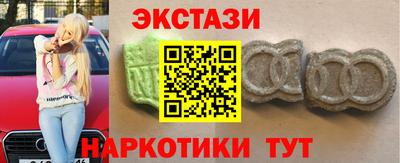 дмт Кулебаки