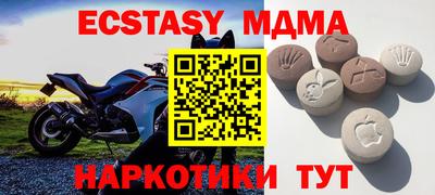 а пвп мука Кумертау