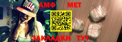 дмт Кулебаки
