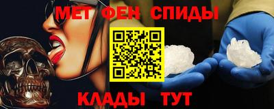 дмт Кулебаки