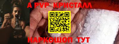 дмт Кулебаки