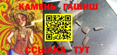 ALPHA PVP Кунгур