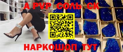 не бодяженный Туймазы