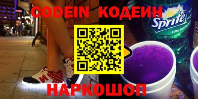 дмт Кулебаки
