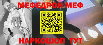 дмт Кулебаки