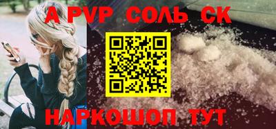 дмт Кулебаки