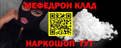 дмт Кулебаки