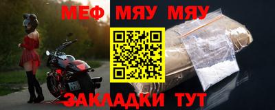 ALPHA PVP Кунгур